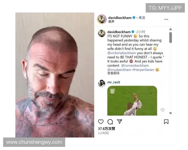 加拉塔萨雷乐观推进奥斯梅恩永久转会，盼那不勒斯降低 7500 万欧元解约金