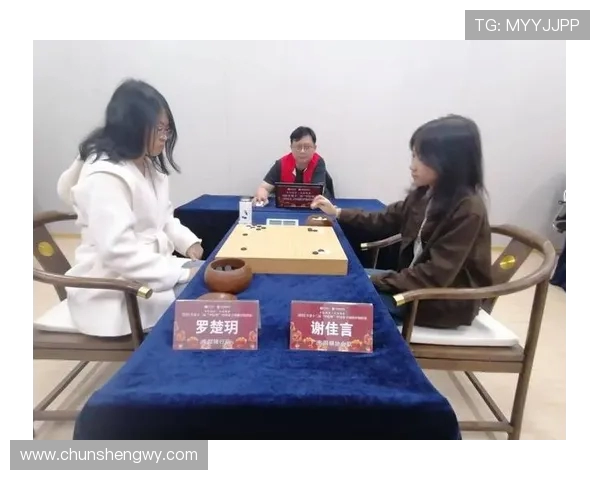 围甲南京棋院专场：江苏洋河 2-2 战平衢州烂柯，芈昱廷屠大龙赵晨宇斩连笑(3)