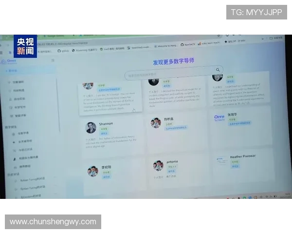 湖南启动篮球技能等级评定 系统化培育青少年人才 湖南启动篮球技能等级评定 系统化培育青少年人才
